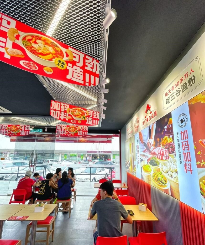 Johor Jaya 五谷渔粉环境