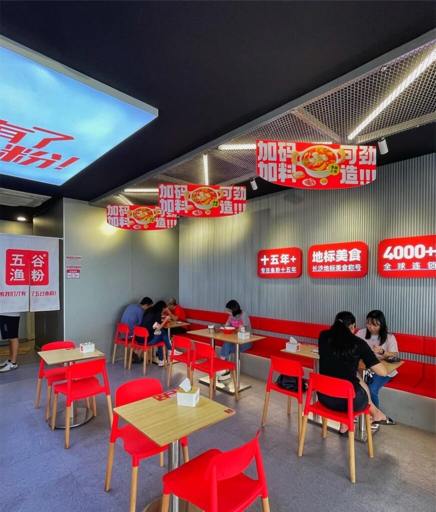 Johor Jaya 五谷渔粉环境