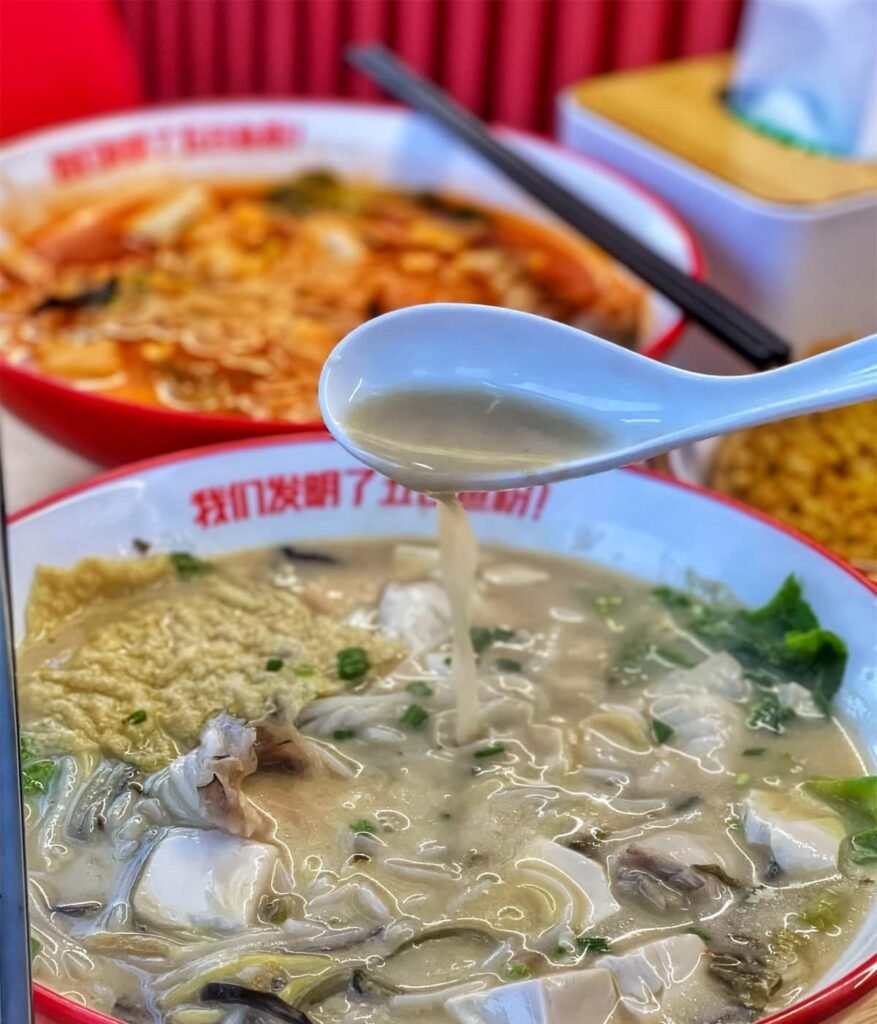 五谷渔粉 JB Johor Jaya