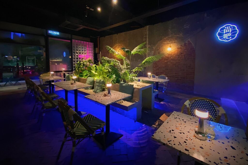 Shang Bar & Restaurant 尚吧