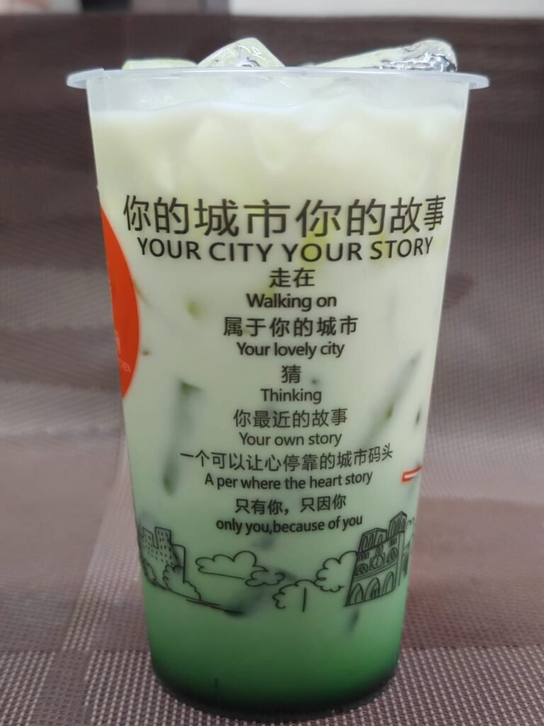 【 Kuching City Noodles晋城小面 】