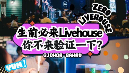 ZERO Livehouse